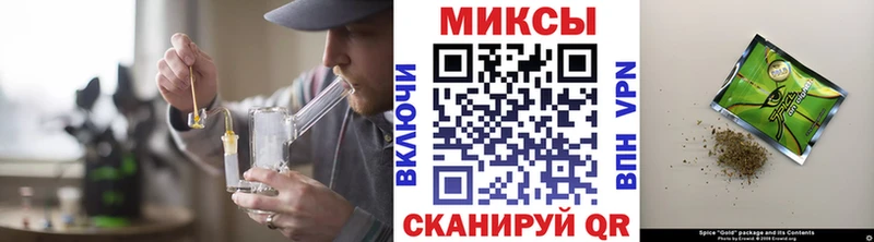 БУТИРАТ оксибутират  Купить  Навашино 