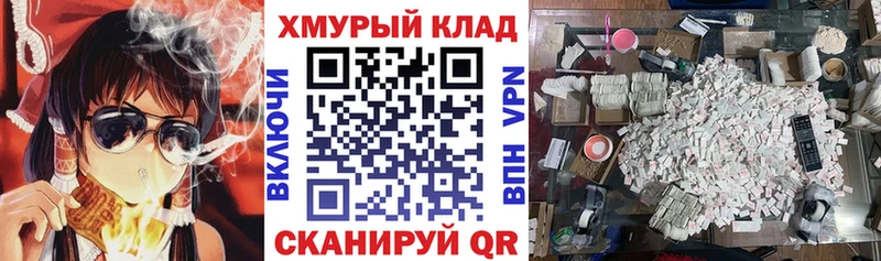 Купить где  Навашино  ГЕРОИН Афган 