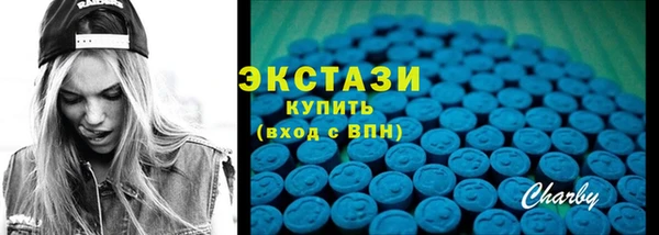 меф Богородск
