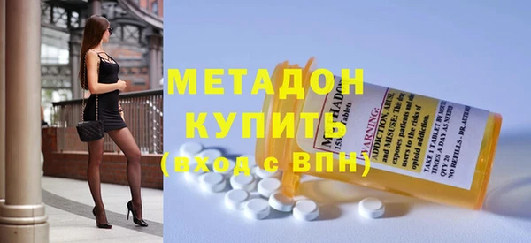 меф Богородск