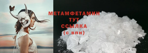 наркотики Богданович