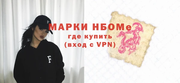 героин Лихославль