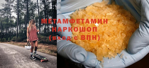 mix Бородино