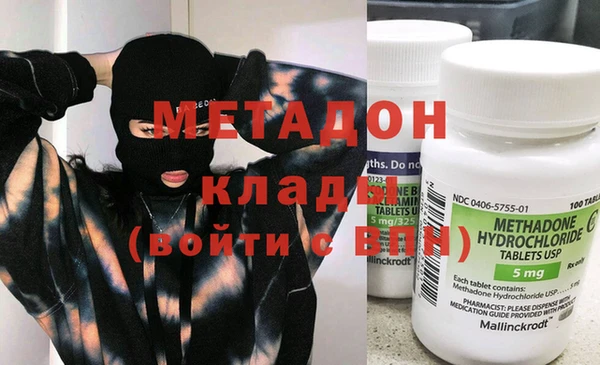 экстази Верхнеуральск