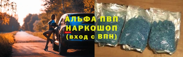 героин Бронницы