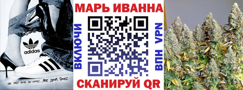 Канабис семена  Купить  Навашино 